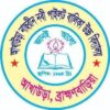 Akhaura Nasrin Nabi Pilot Girls High School
